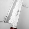 Tsunehisa Blue Super Tsuchime Gyuto 210mm - Cherry