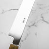 Yamawaki Hamono Kansho Kiritsuke Yanagiba 300mm - Ebony & Blonde