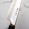 Sakai Kikumori "Choyo" Bunka 180mm