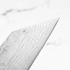 Tsunehisa Swedish Stainless Washiji Kiritsuke 210mm - Black Oak
