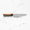 Tsunehisa Blue Super Tsuchime Gyuto 180mm - Cherry
