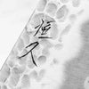 Tsunehisa Blue Super Tsuchime Gyuto 180mm - Cherry