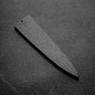 Seido VG10W Rainbow Damascus Gyuto 210mm - Damascus Fitted Saya