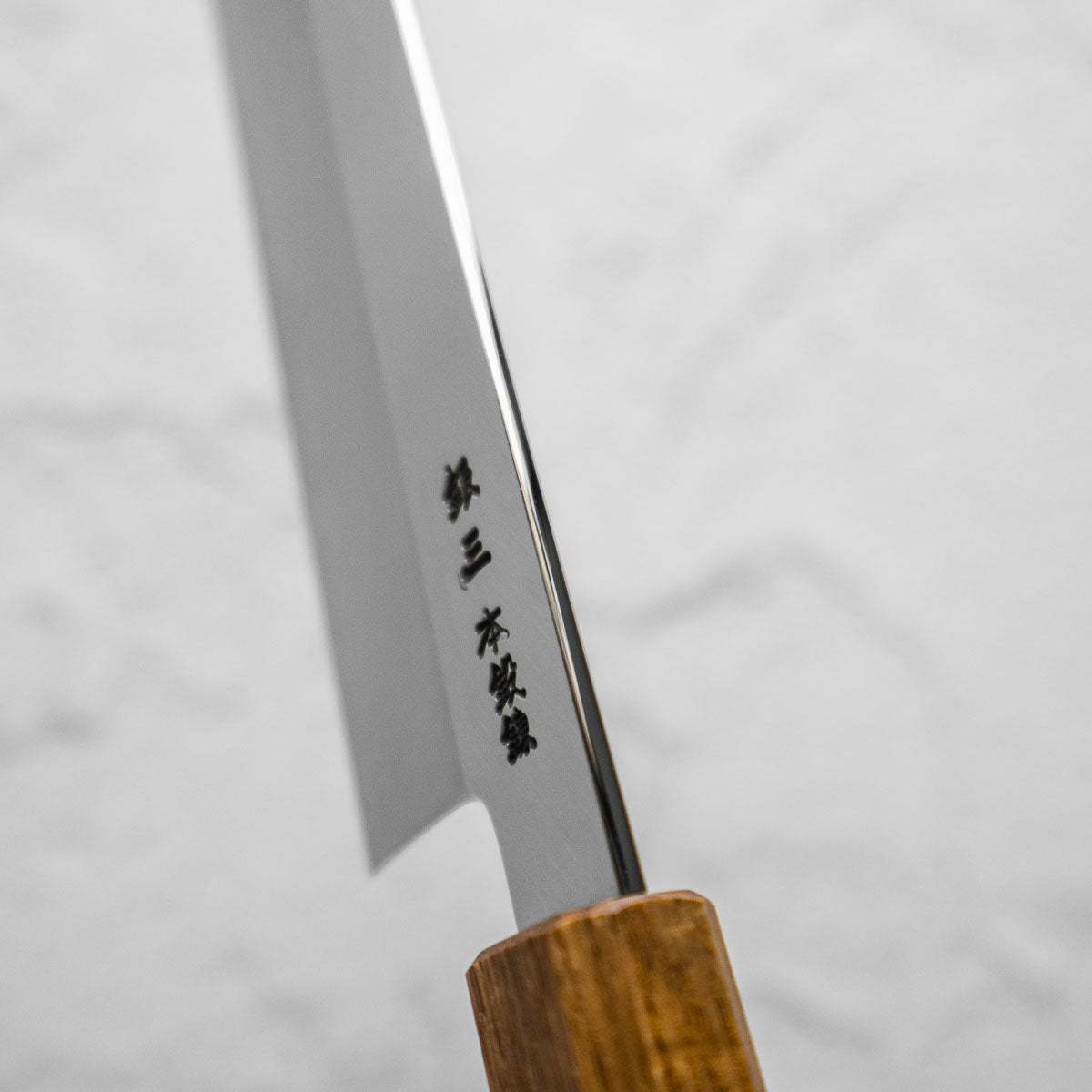 HADO Ginsan Bunka 180mm