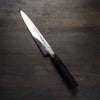 Mizuno Tanrenjo Honyaki DX Blue 2 Double Sided Mirror Ripple Sujihuki 240mm