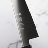 Hatsukokoro Hayabusa ATS34 Kiritsuke 210mm - Dark Maple