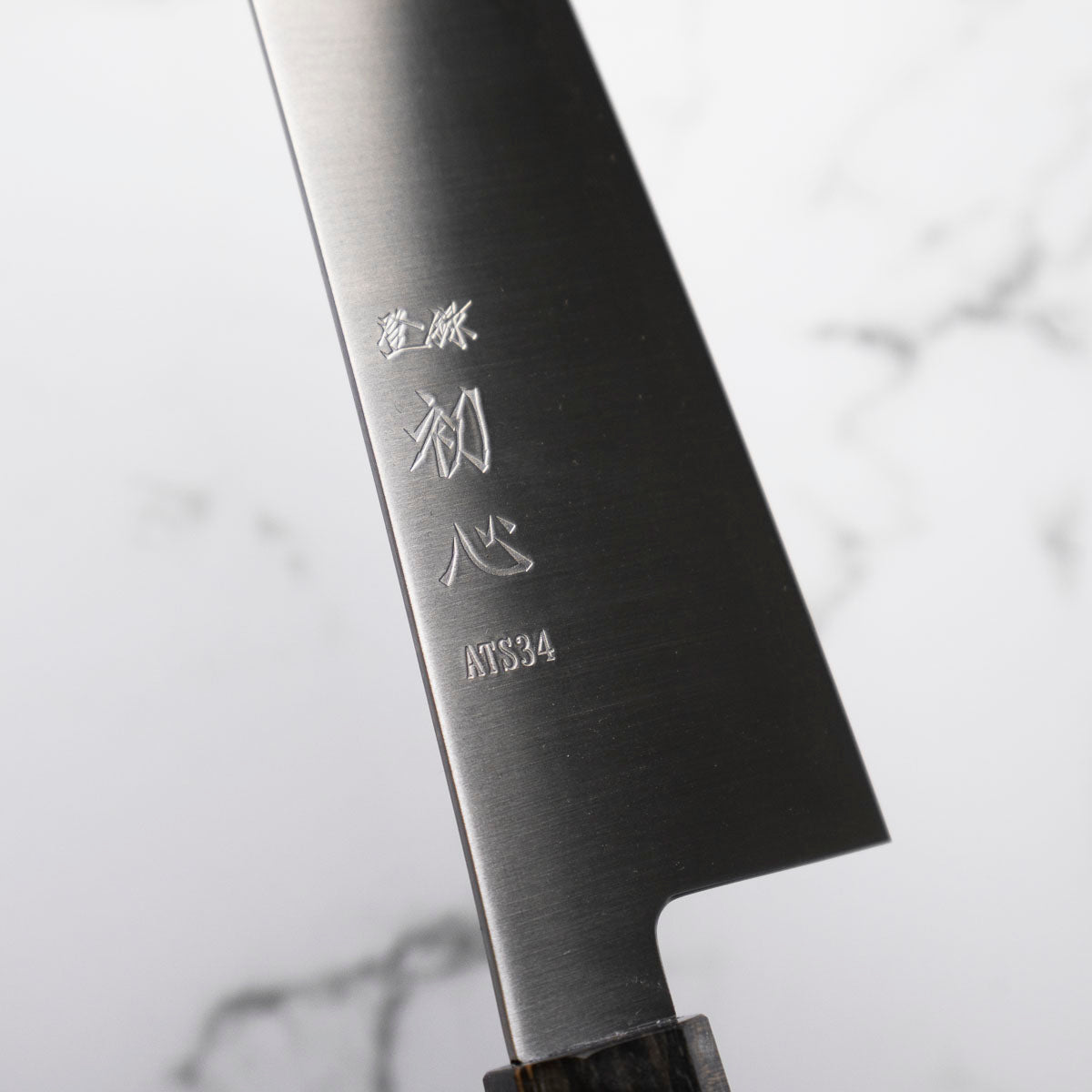 Hatsukokoro Hayabusa ATS34 Kiritsuke 210mm - Dark Maple