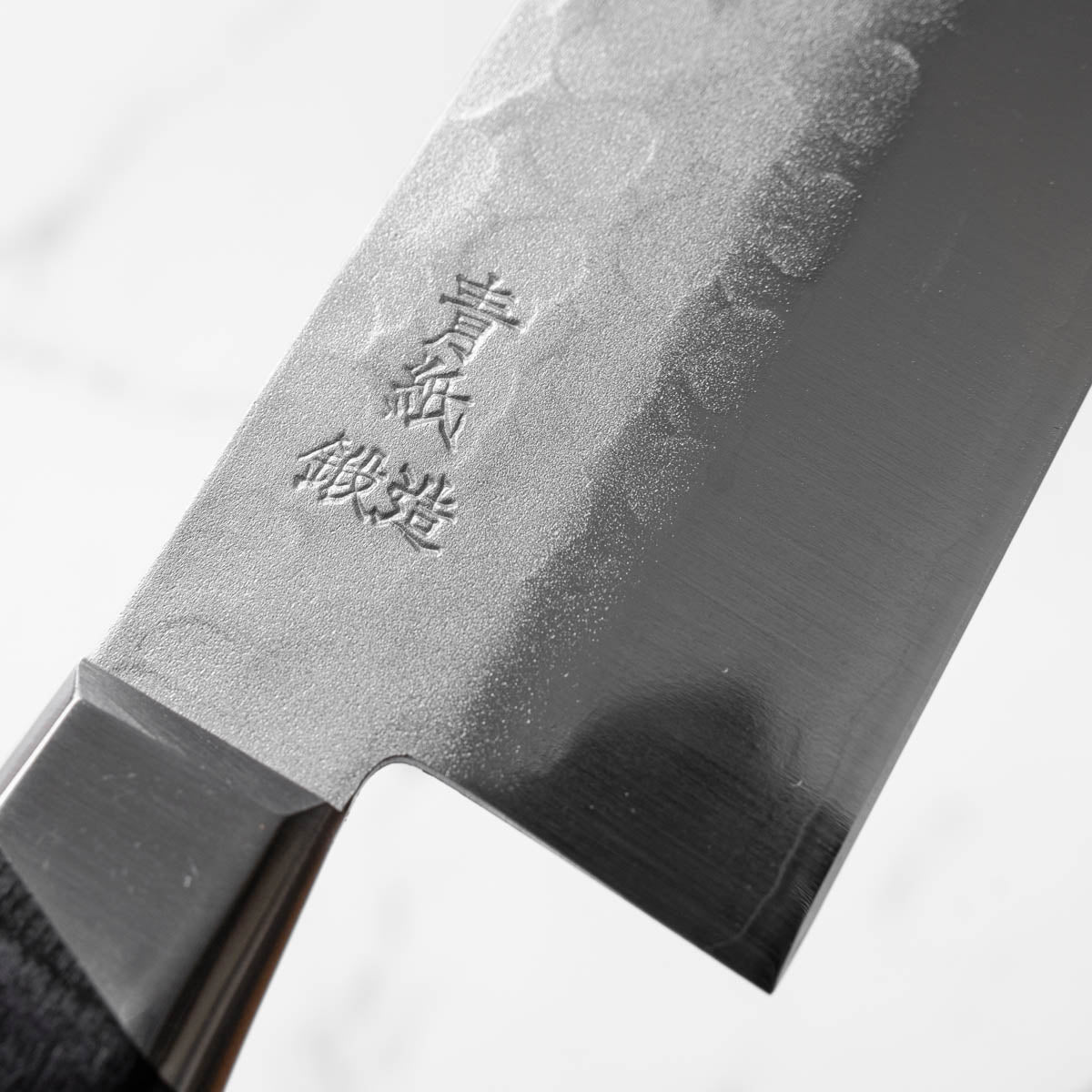 Tsunehisa Blue 2 Tsuchime Nakiri 165mm