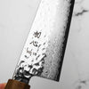 Hatsukokoro Hayabusa VG10 Damascus Tsuchime Gyuto 240mm