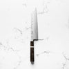 Tsunehisa Swedish Stainless Washiji Kiritsuke 210mm