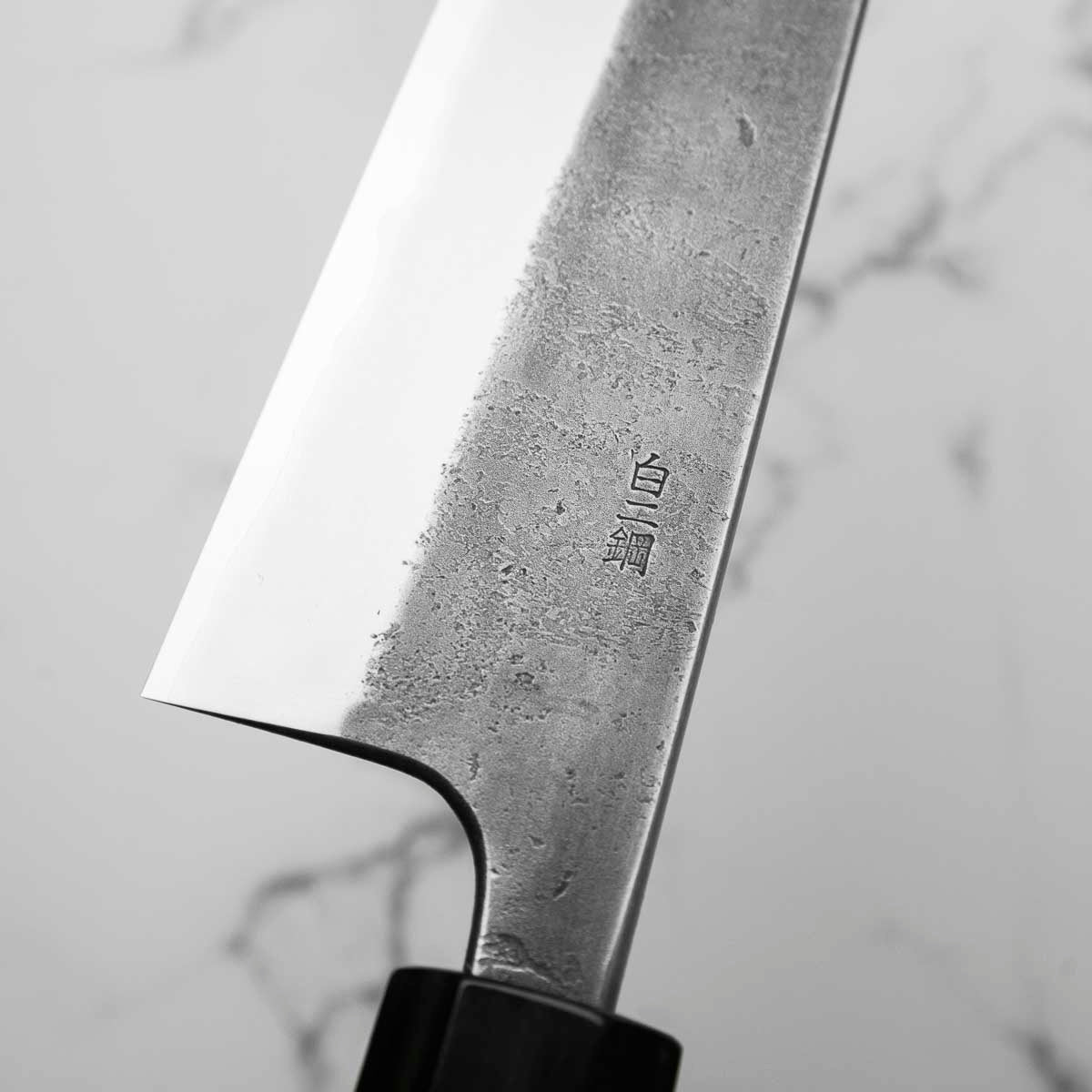 Wakui White 2 Stainless Clad Nashiji Gyuto 240mm
