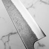 Wakui White 2 Stainless Clad Nashiji Gyuto 240mm