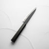 Nigara Hamono SG2 Kurouchi Tsuchime Petty 150mm - Ebony