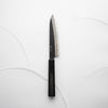 Nigara Hamono SG2 Kurouchi Tsuchime Petty 150mm - Ebony
