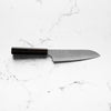 Hatsukokoro Hayabusa Blue Super Santoku 180mm - Ebony