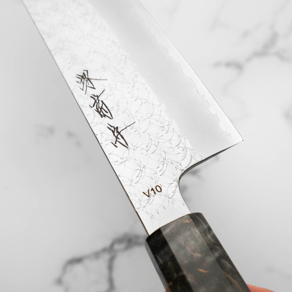 Sakai Kikumori VG10 Gyuto 210mm - Dark Maple