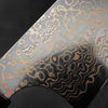 Seido "Niji" VG10W Rainbow Damascus Gyuto 210mm - Sandalwood