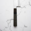 Nigara Hamono VG10 Tsuchime Damascus Gyuto 240mm - Dark Maple