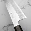Nigara Hamono VG10 Tsuchime Damascus Gyuto 240mm - Dark Maple