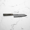Hatsukokoro Ryusui Blue 2 Damascus Kiritsuke Gyuto 210mm - Dark Maple