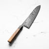 Shiro Kamo SG2 Black Damascus Gyuto 240mm