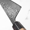 Shiro Kamo SG2 Black Damascus Gyuto 240mm