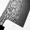 Shiro Kamo SG2 Black Damascus Gyuto 240mm
