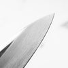 Sakai Kikumori "Choyo" Ginsan Petty 150mm - Persimmon