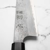 Hatsukokoro Ryusui Blue 2 Damascus Gyuto 240mm - Ebony