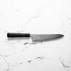 Hatsukokoro Hikari SLD 3 Layer Gyuto 195mm - Carbon Fibre
