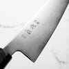 Hatsukokoro Hikari SLD 3 Layer Gyuto 195mm - Carbon Fibre