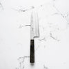 Tsunehisa Ginsan Nashiji Santoku 165mm