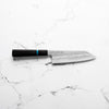 Satoshi Nakagawa Ginsan Tsuchime Bunka 180mm - Ebony Turquoise
