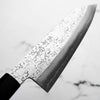 Okeya Ginsan Bunka 165mm - Ebony Turquoise
