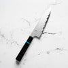 Sakai Kikumori "Minamo" ATS34 Damascus Gyuto 210mm - Ebony Turquoise