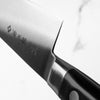Tojiro DP3 VG10 Santoku 17cm