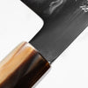 Shotaro Nomura White 1 Mizu Honyaki Mt. Fuji/Moon Gyuto 240mm