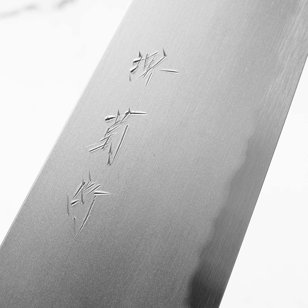 Y.Tanaka x Sakai Kikumori Extra Tall Blue 1 Gyuto 255mm - Siamese Rosewood & Blonde