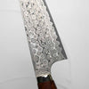 Nigara Hamono SG2 Raindrop Damascus Gyuto 210mm - Burmese Rosewood