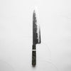 Mazaki White 2 Nashiji Gyuto 270mm - Maple
