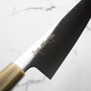 Sakai Kikumori White 2 Gyuto 210mm - Persimmon