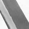 Mutsumi Hinoura Ajikataya White 2 Nakiri 165mm - Ebony / Black Horn
