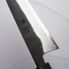 Hatsukokoro Shinkiro Blue Super Damascus Kurouchi Gyuto 210mm - Maple
