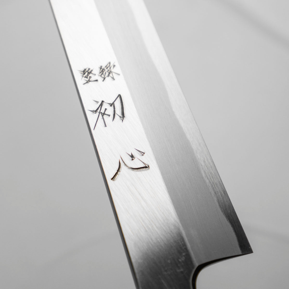 Hatsukokoro Shirasagi (Myojin) White 2 Sakimaru Yanagiba 300mm - Maple