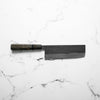 Morihei Hisamoto White 2 Kurouchi Nakiri 165mm - Dark Maple