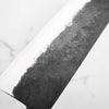 Morihei Hisamoto White 2 Kurouchi Nakiri 165mm - Dark Maple