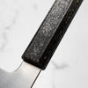 Sukenari HAP40 Migaki Kiritsuke 240mm