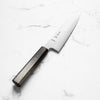 Sukenari HAP40 Migaki Gyuto 210mm