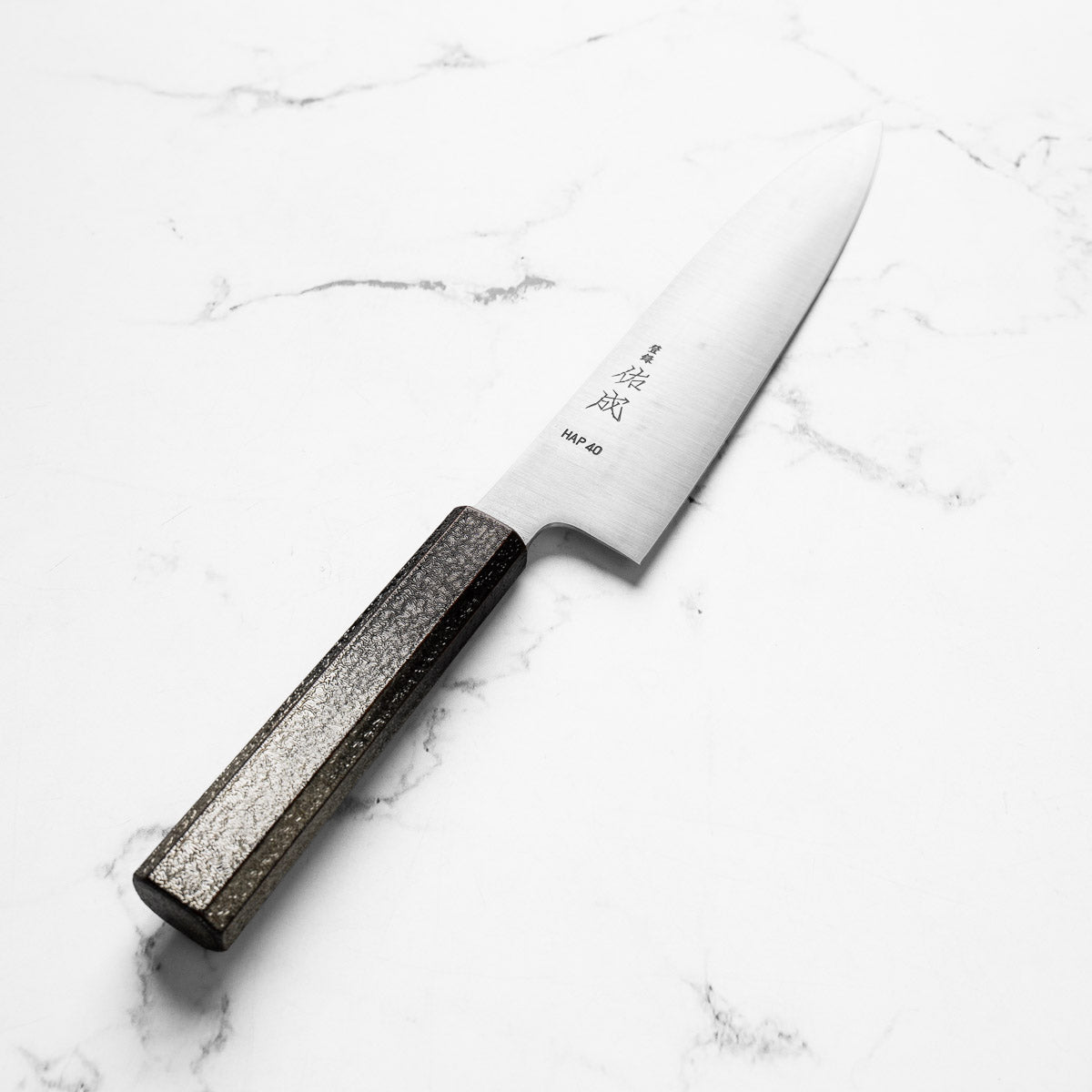 Sukenari HAP40 Migaki Gyuto 210mm
