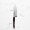 Sukenari HAP40 Migaki Gyuto 210mm